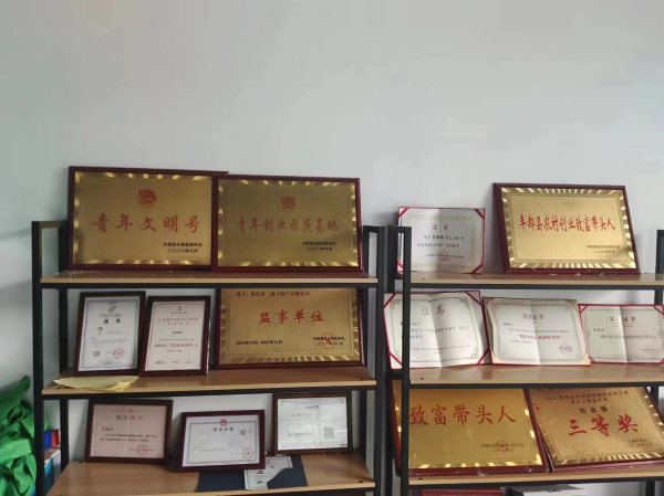 图片5.png