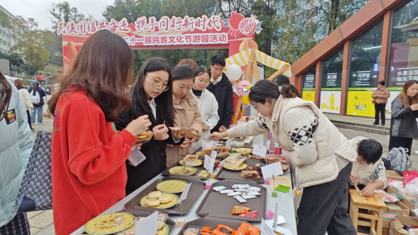 图片9.png