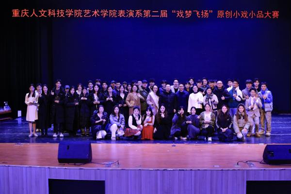 大合影.jpg